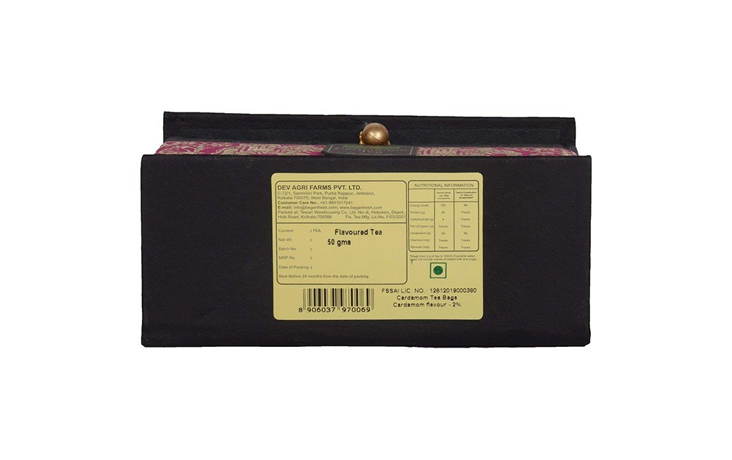 Bagan Fresh Cardamom Tea    Box  25 pcs